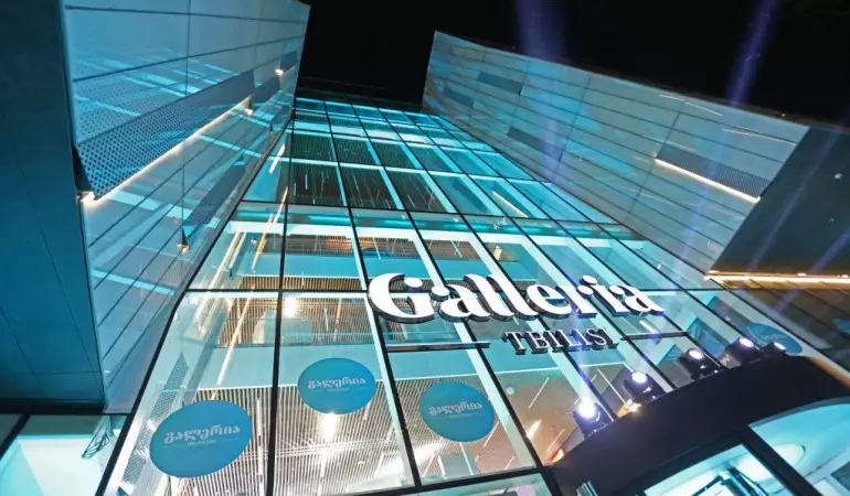Shopping Center Gallery Tbilisi