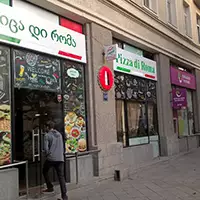 Pizza Di Roma