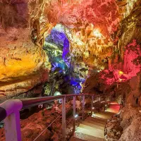 Prometheus Cave