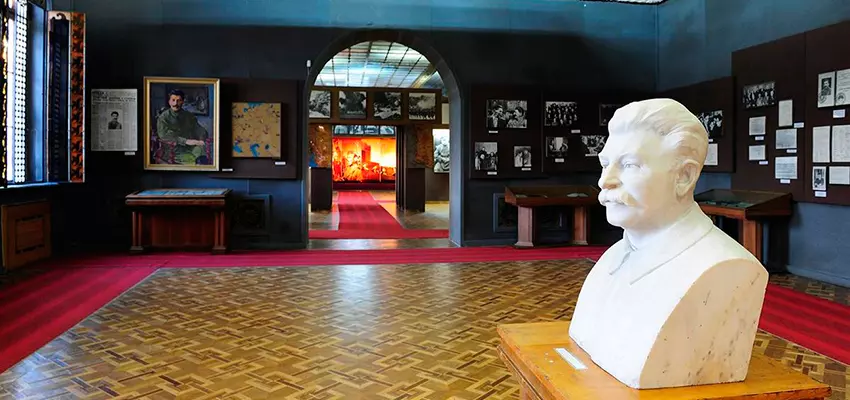 Stalin Museum