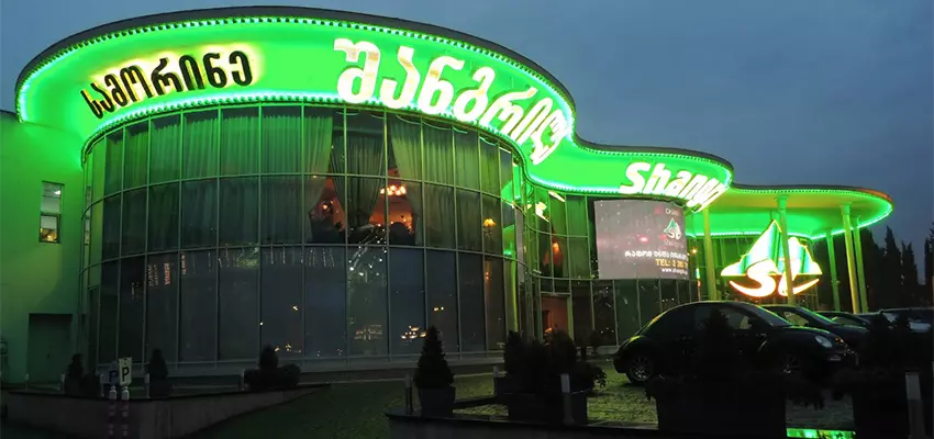 Casino Shangri La Tbilisi