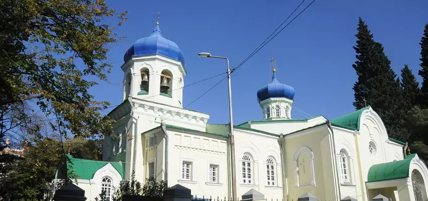 St. Alexander Nevsky Church