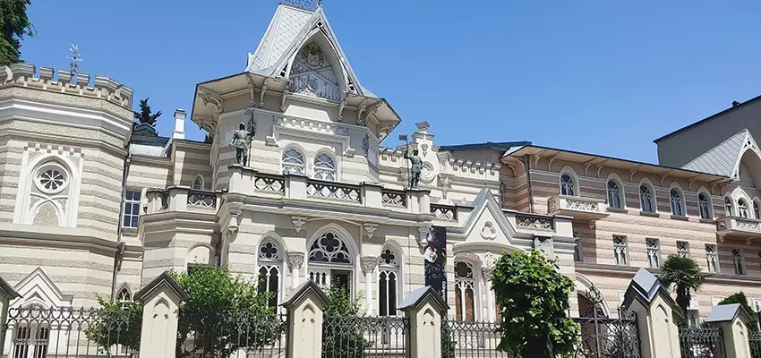 Georgian Art Palace