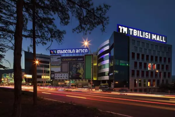 Tbilisi Mall