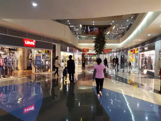 Tbilisi Mall