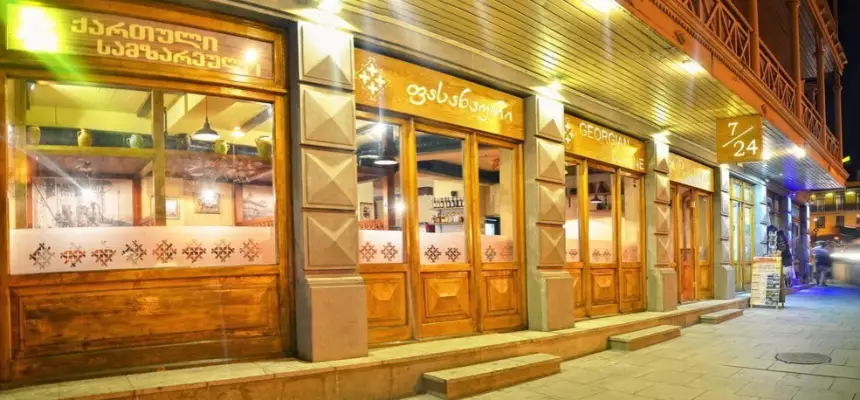 Pasanauri Restaurant