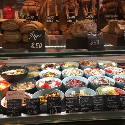 Cafe Entrée