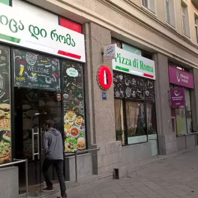 Pizza Di Roma