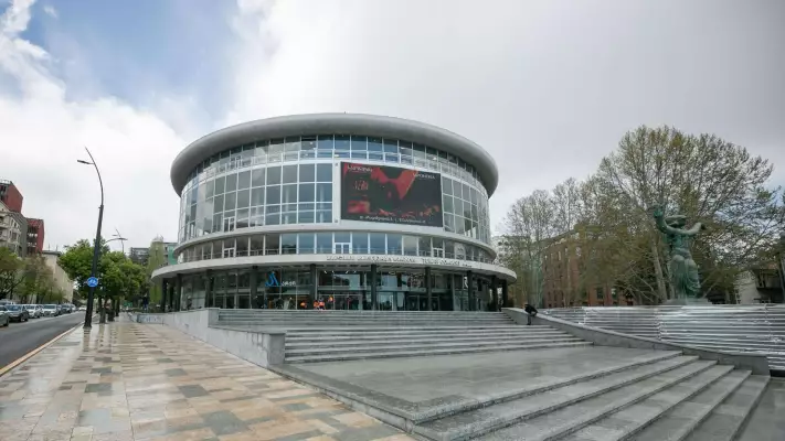 Tbilisi State Philharmonic (Concert Hall)