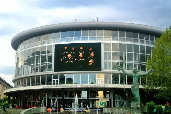 Tbilisi State Philharmonic (Concert Hall)