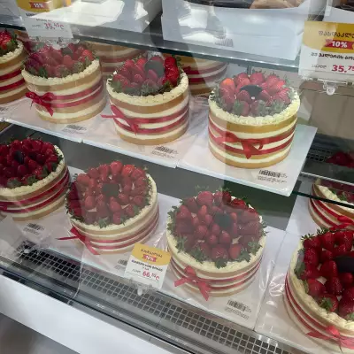 Confectionery Madart