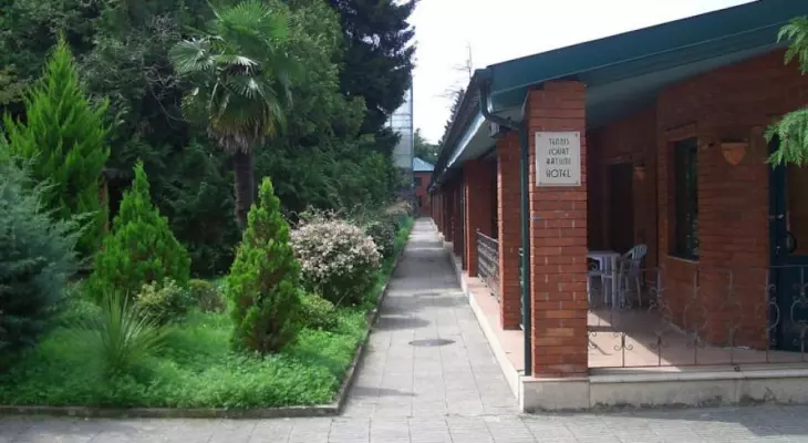 Batumi Tennis Club