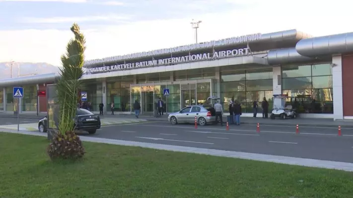 Batumi International Airport (BUS)