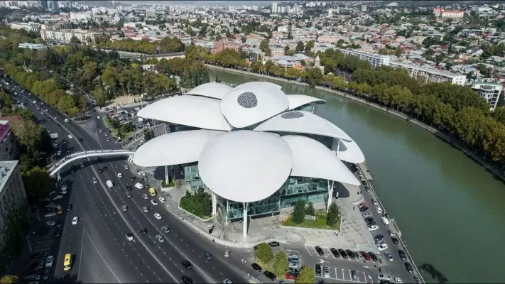 House of Justice Tbilisi