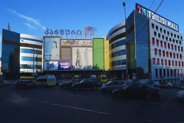 Tbilisi Mall