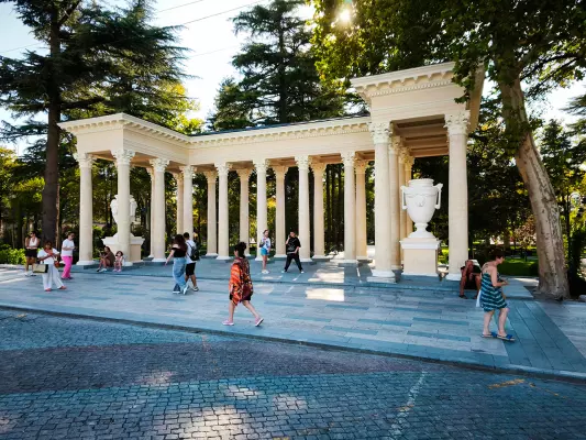 ქუთაისის ცენტრალური პარკი