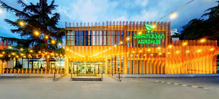 Agrohub Tbilisi