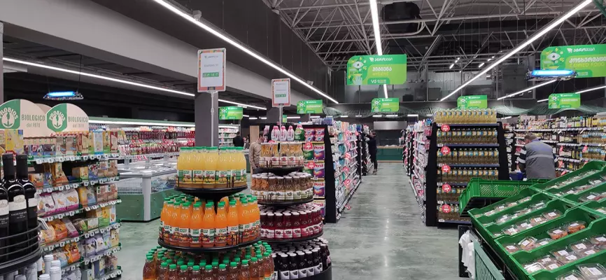 Agrohub Tbilisi