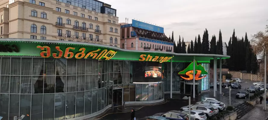 Casino Shangri La Tbilisi