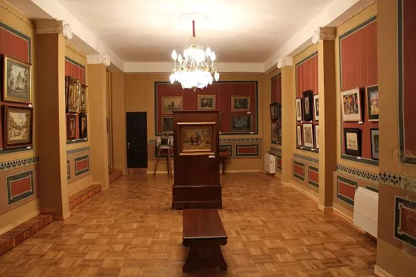 Georgian Art Palace