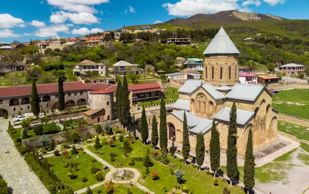 სამთავროს მონასტერი